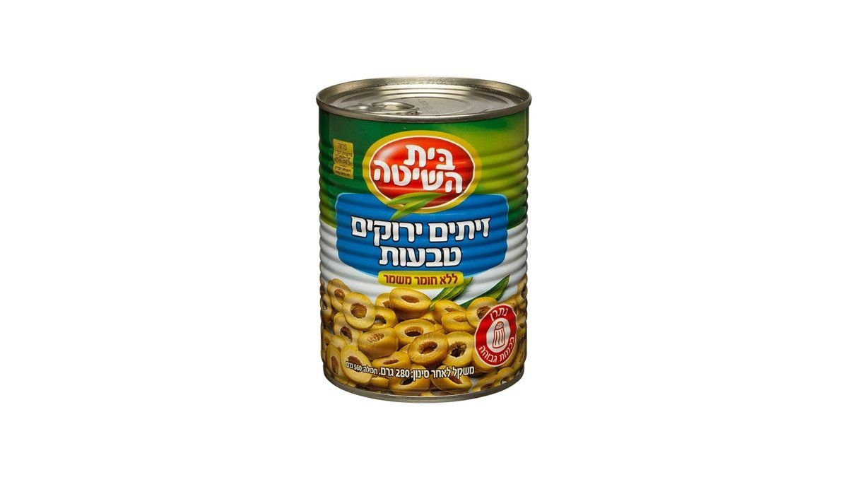 תמונת המוצר 2