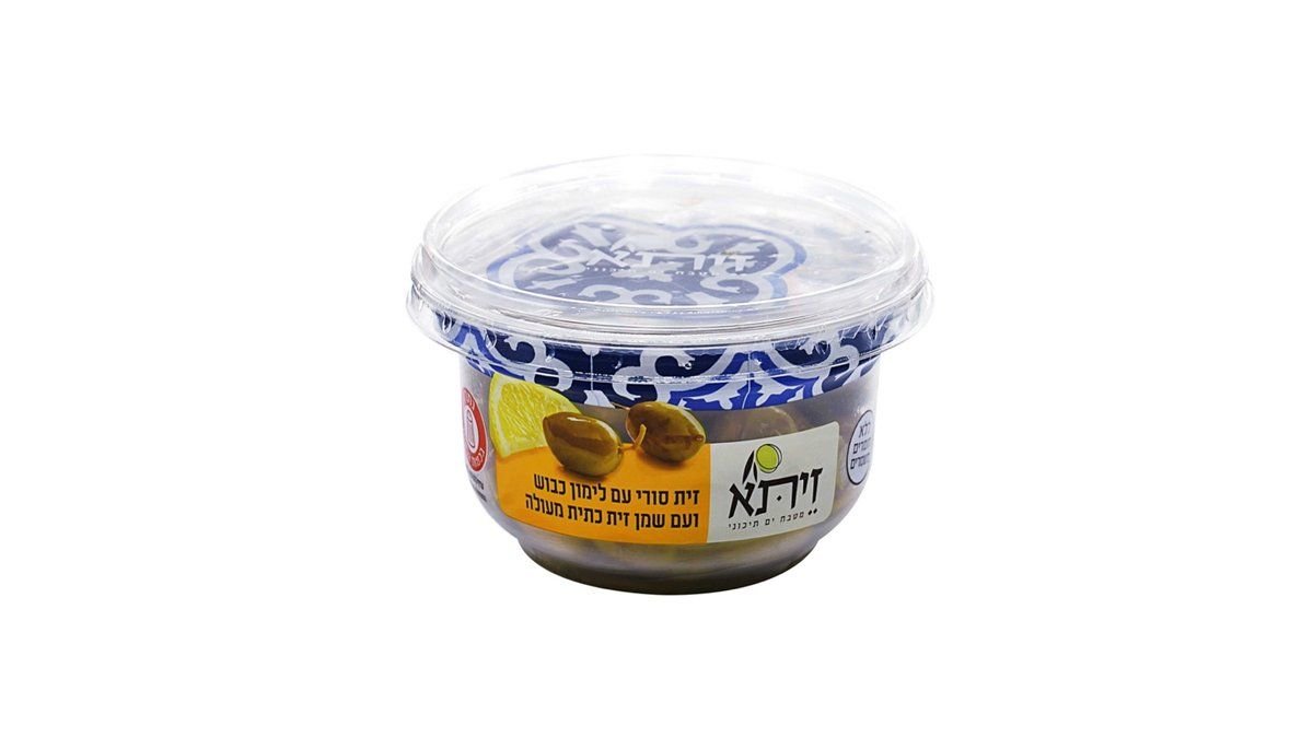 صورة المنتج 1