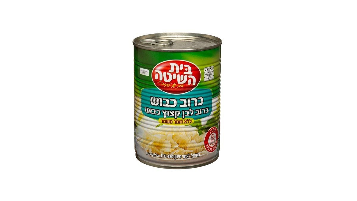 תמונת המוצר 1