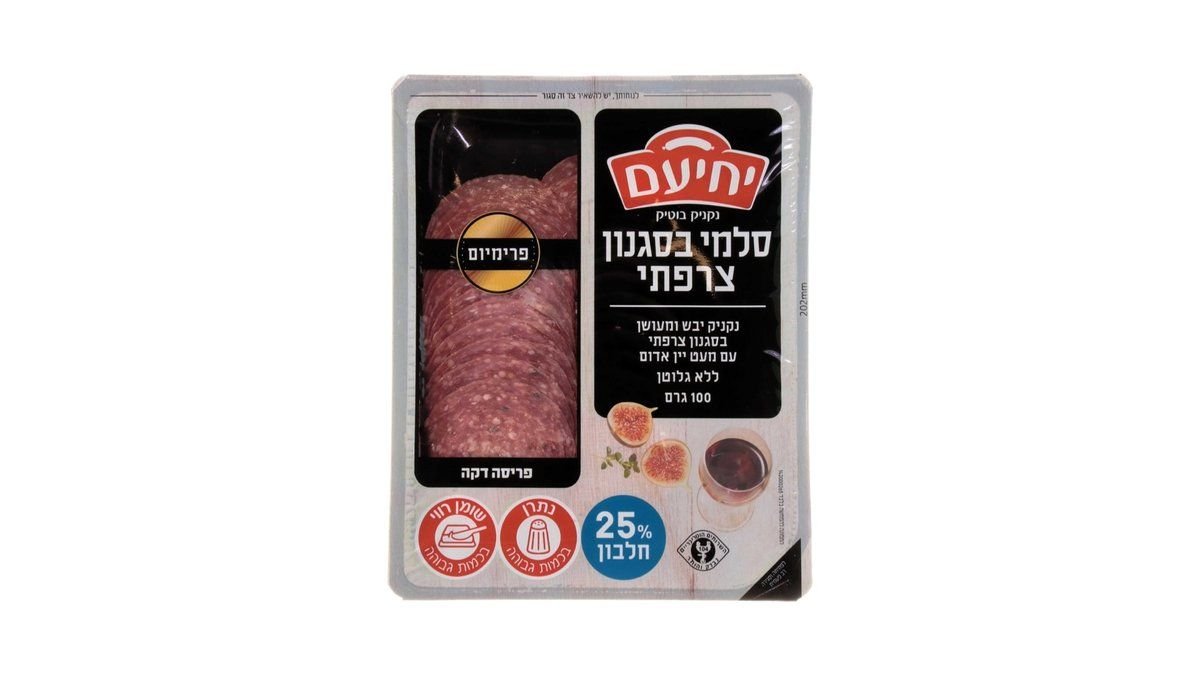 תמונת המוצר 1