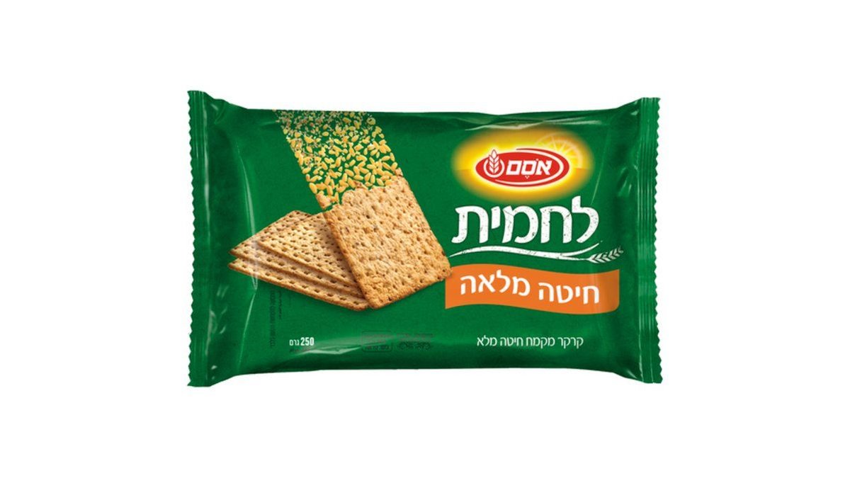 תמונת המוצר 1