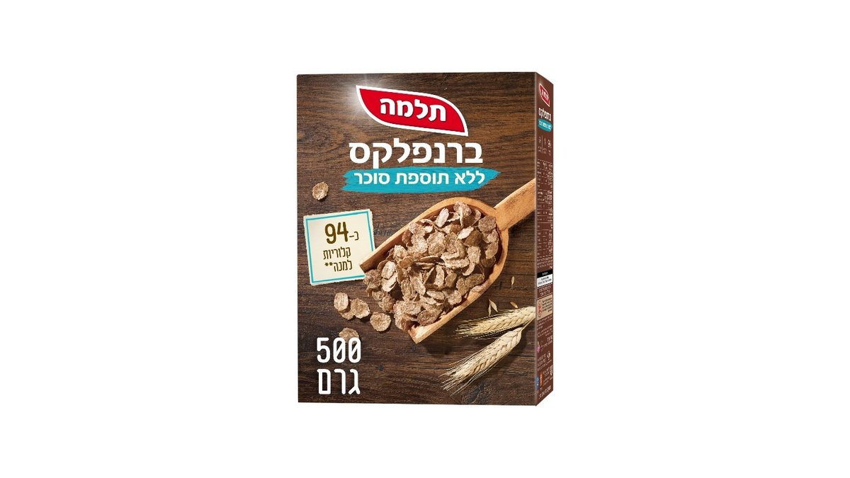 תמונת המוצר 2