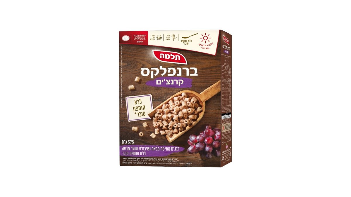 תמונת המוצר 1