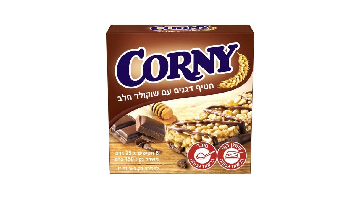 תמונת המוצר 1