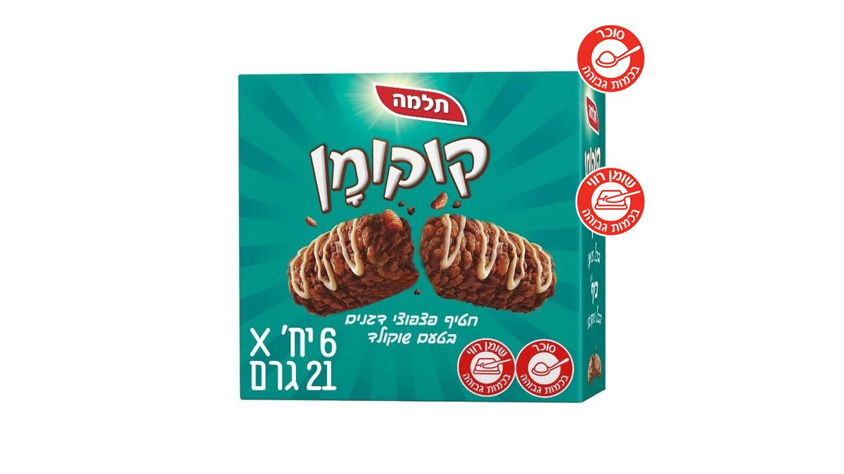 תמונת המוצר 2