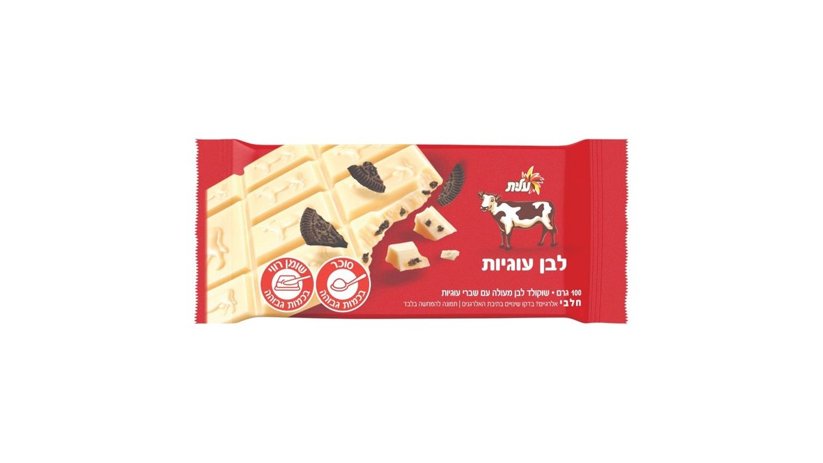 תמונת המוצר 1