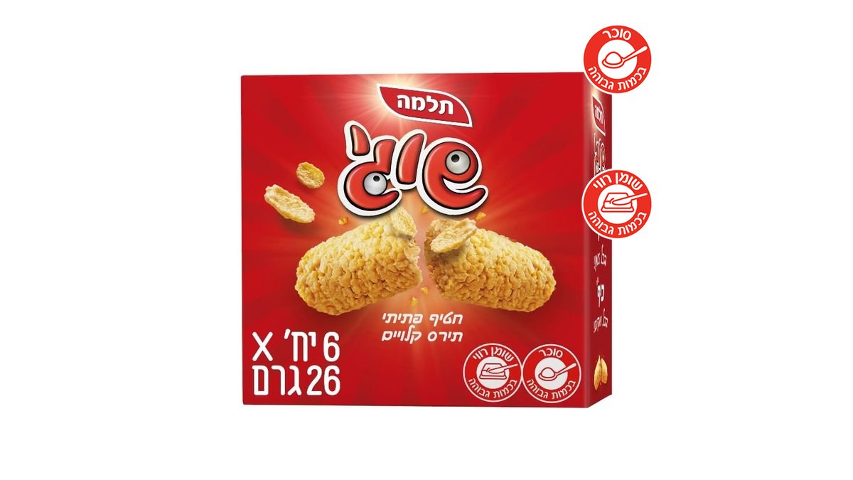 תמונת המוצר 3