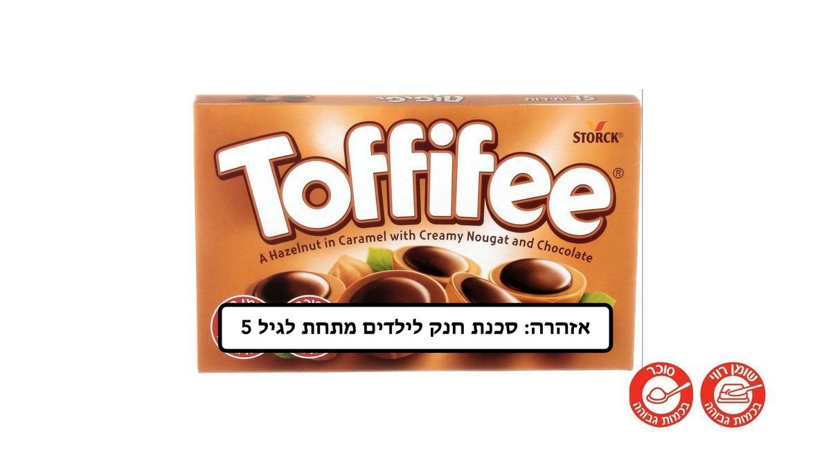 תמונת המוצר 1