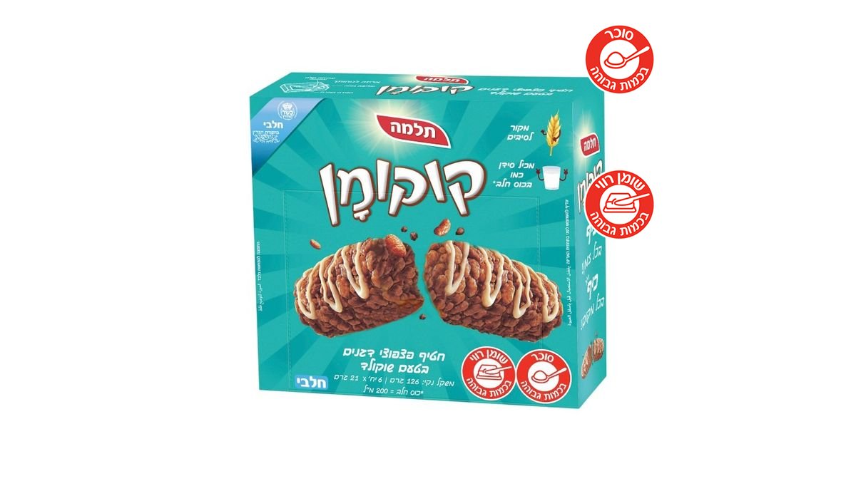 תמונת המוצר 1