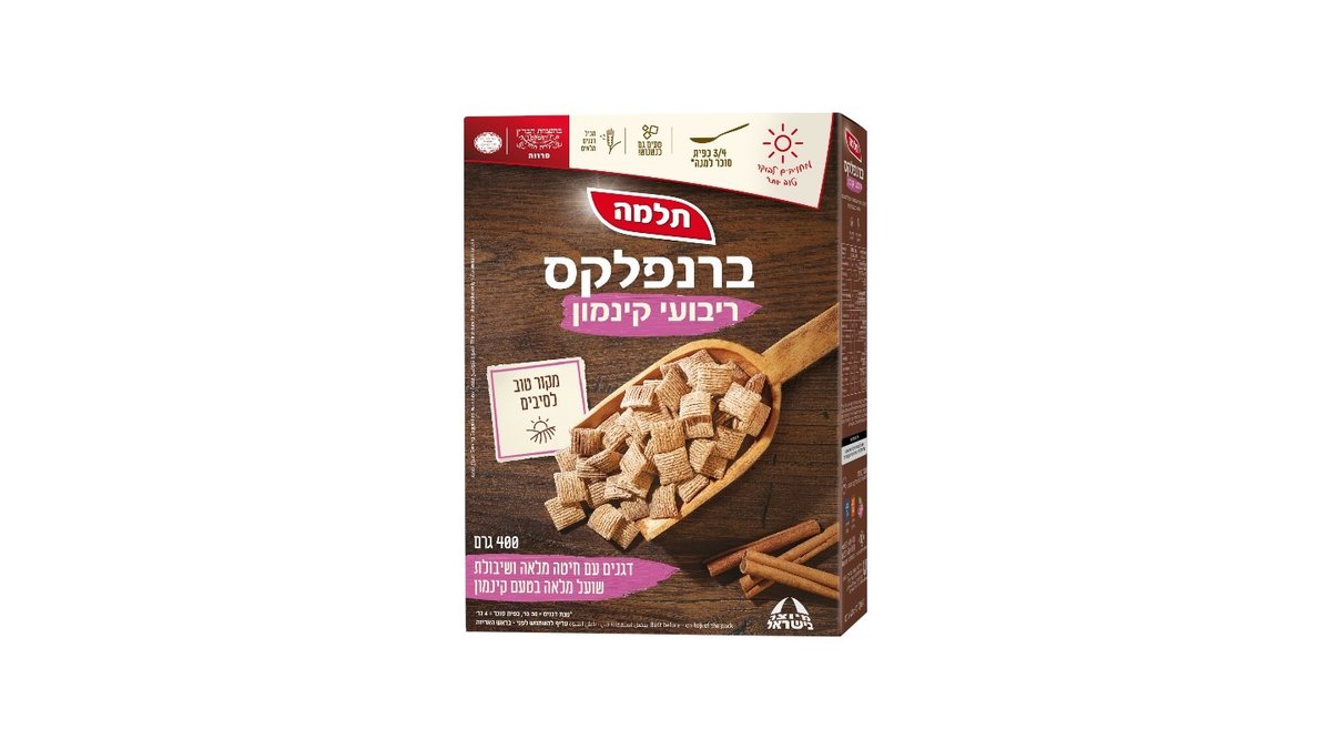 תמונת המוצר 2