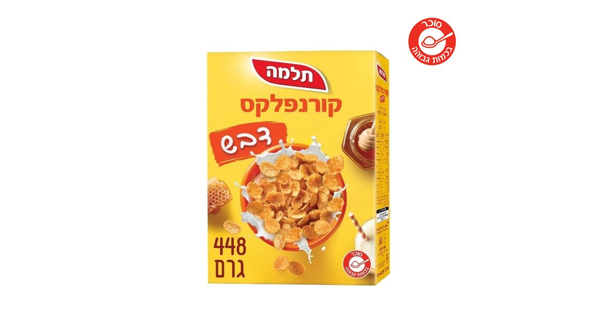 תמונת המוצר 3