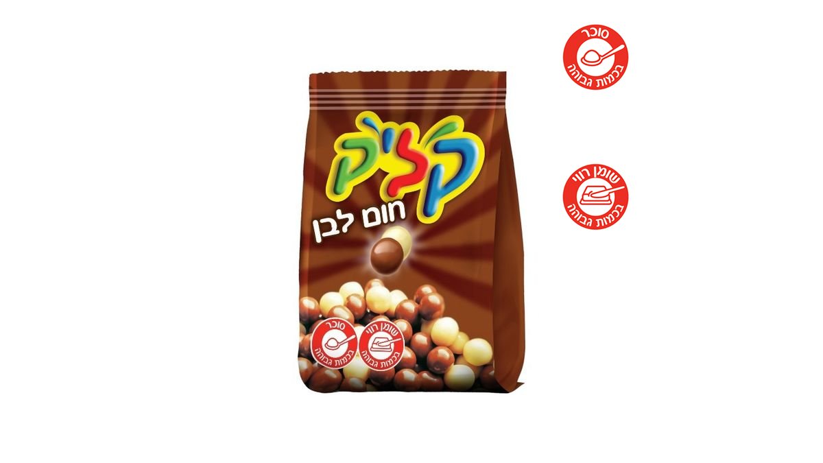 תמונת המוצר 2