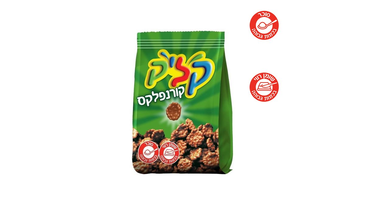 תמונת המוצר 3