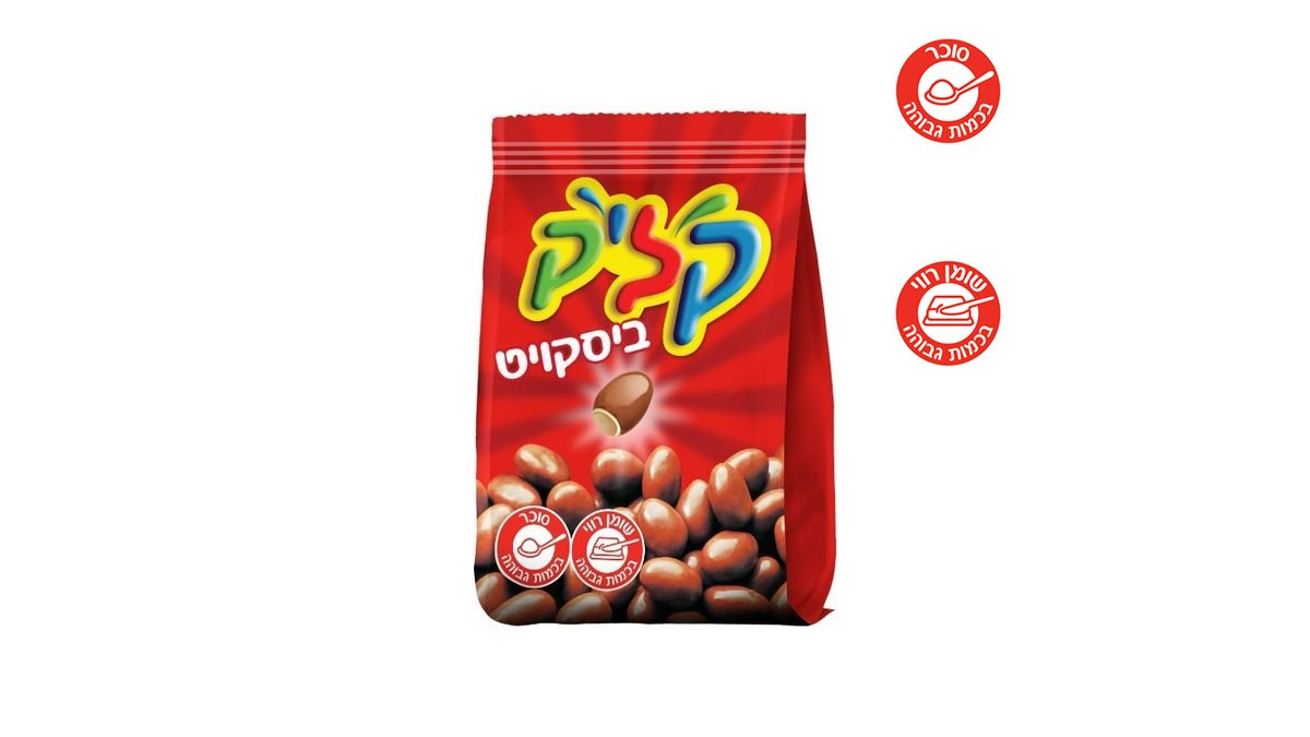 תמונת המוצר 3