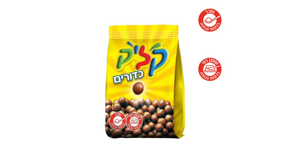 תמונת המוצר 3