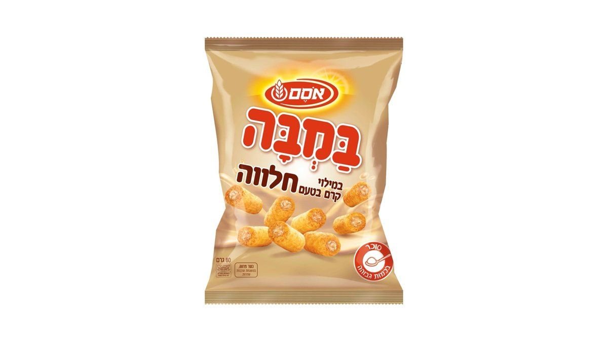 תמונת המוצר 1