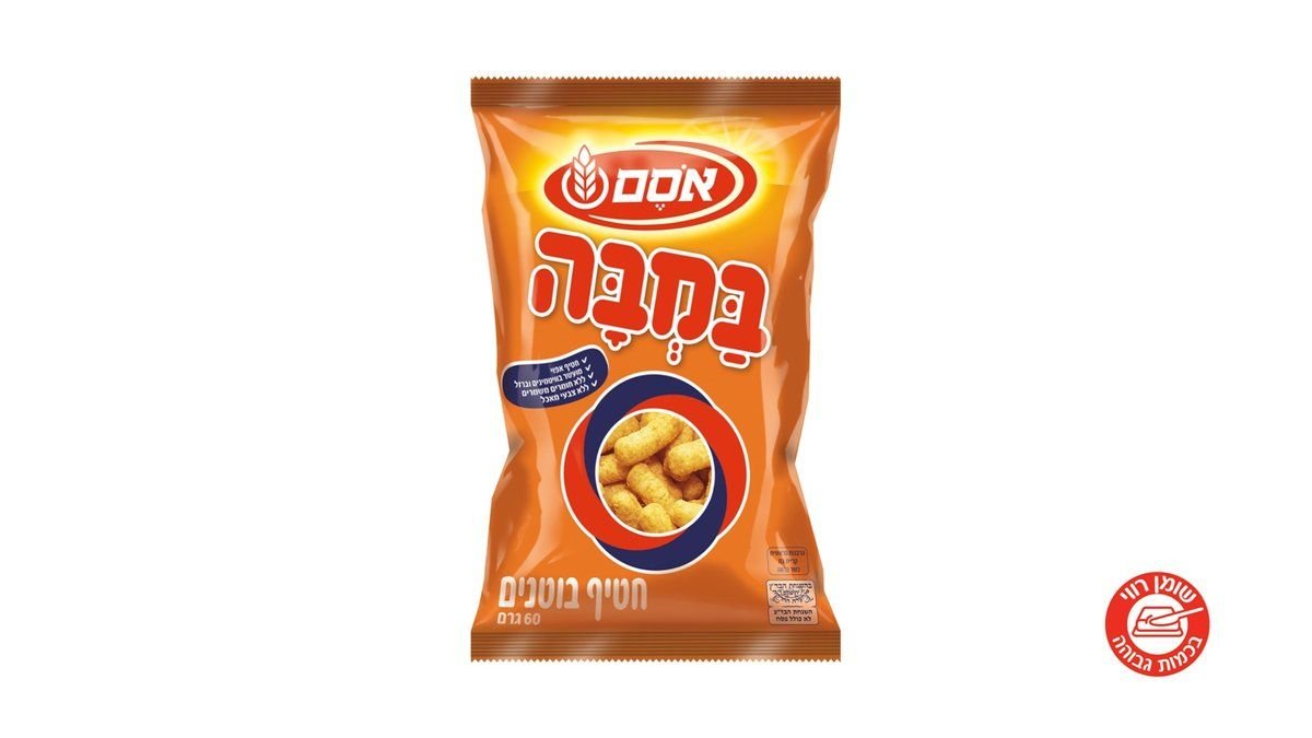 תמונת המוצר 2