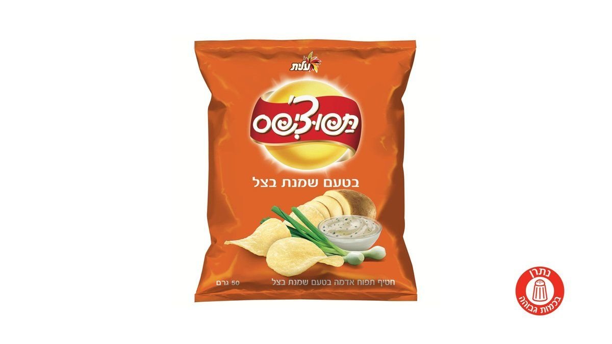 תמונת המוצר 2