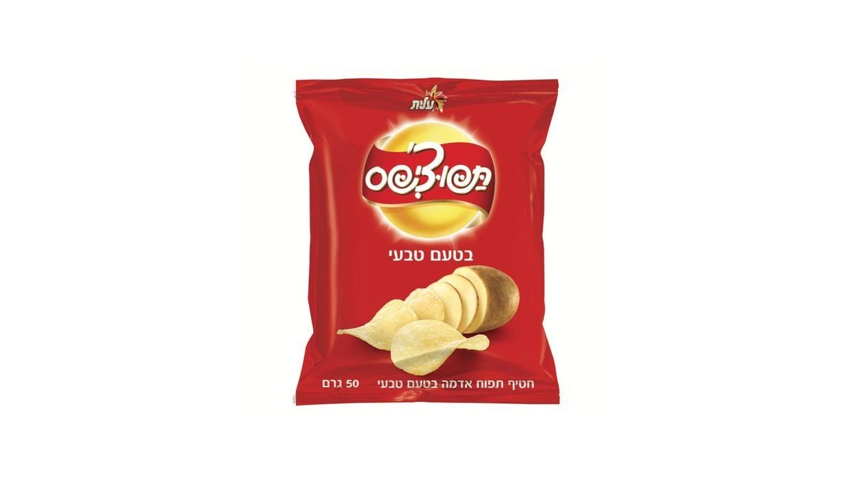 תמונת המוצר 1