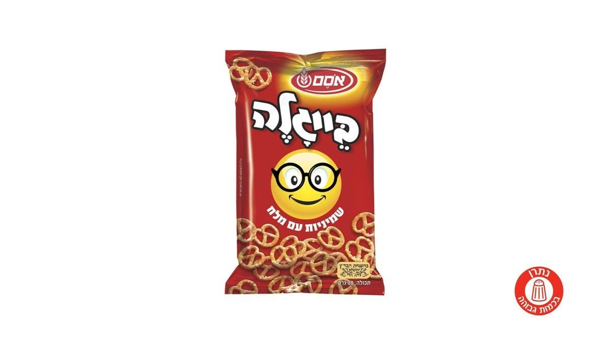 תמונת המוצר 1