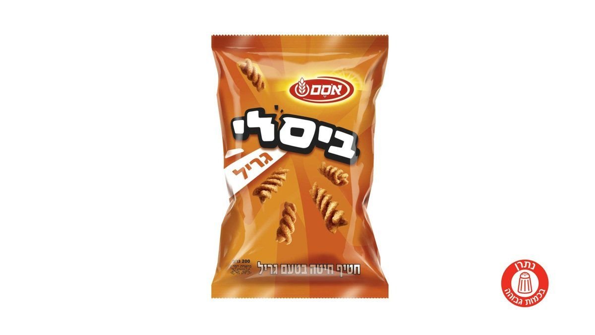 תמונת המוצר 2