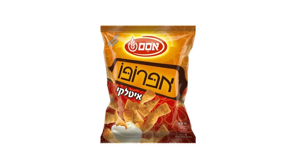 תמונת המוצר 2