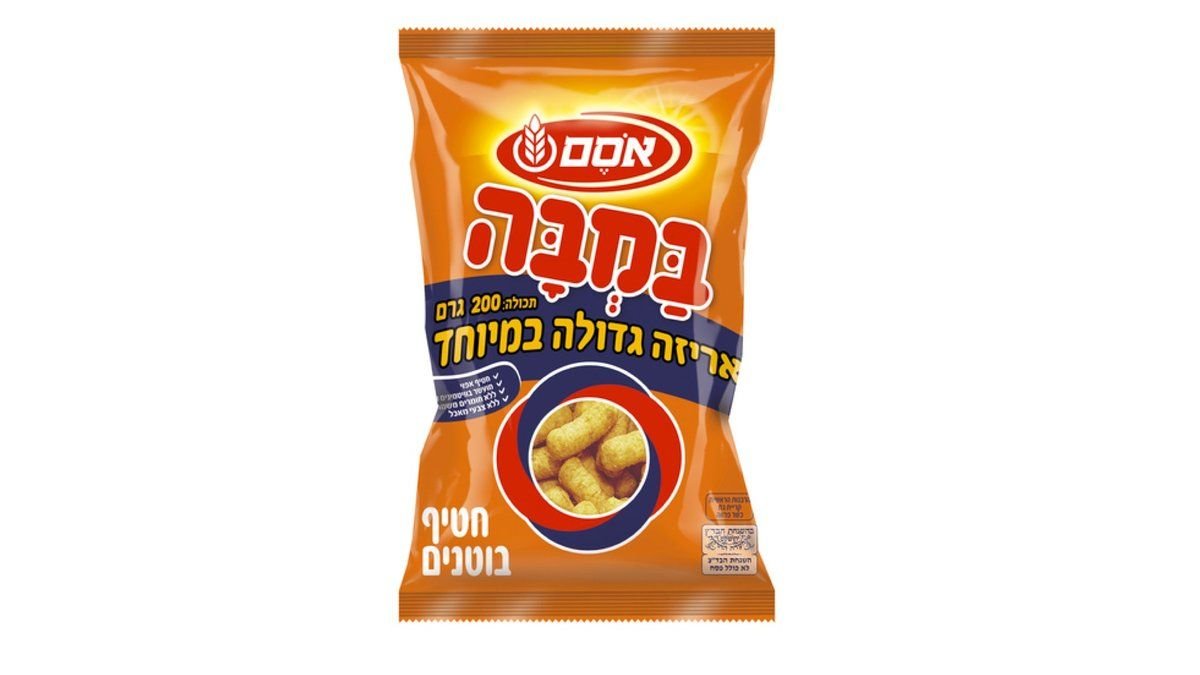 תמונת המוצר 1