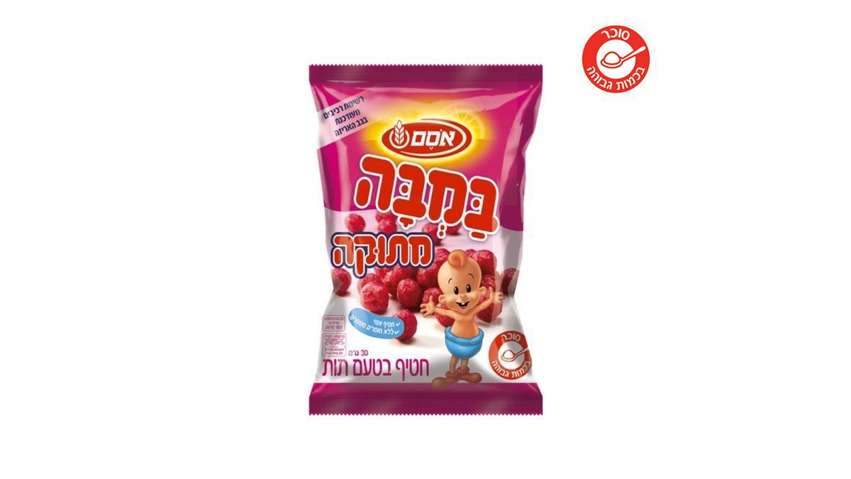 תמונת המוצר 1