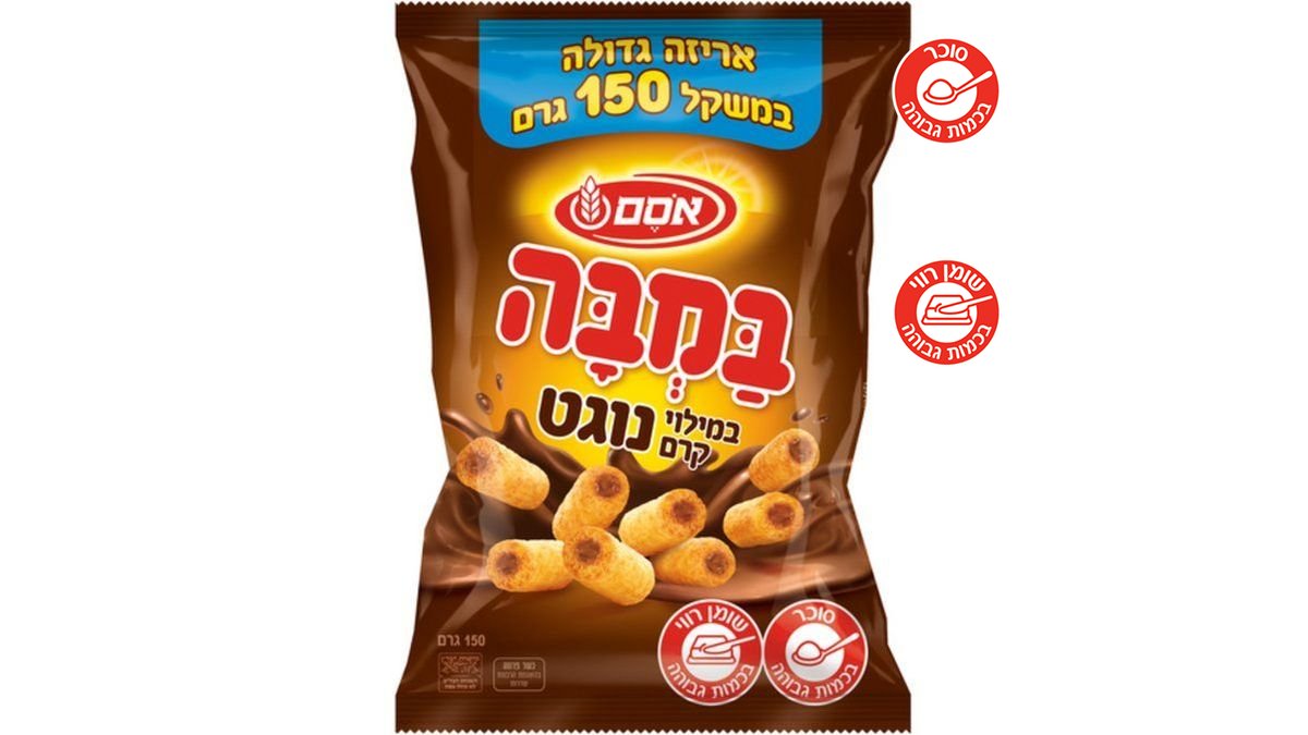 תמונת המוצר 1