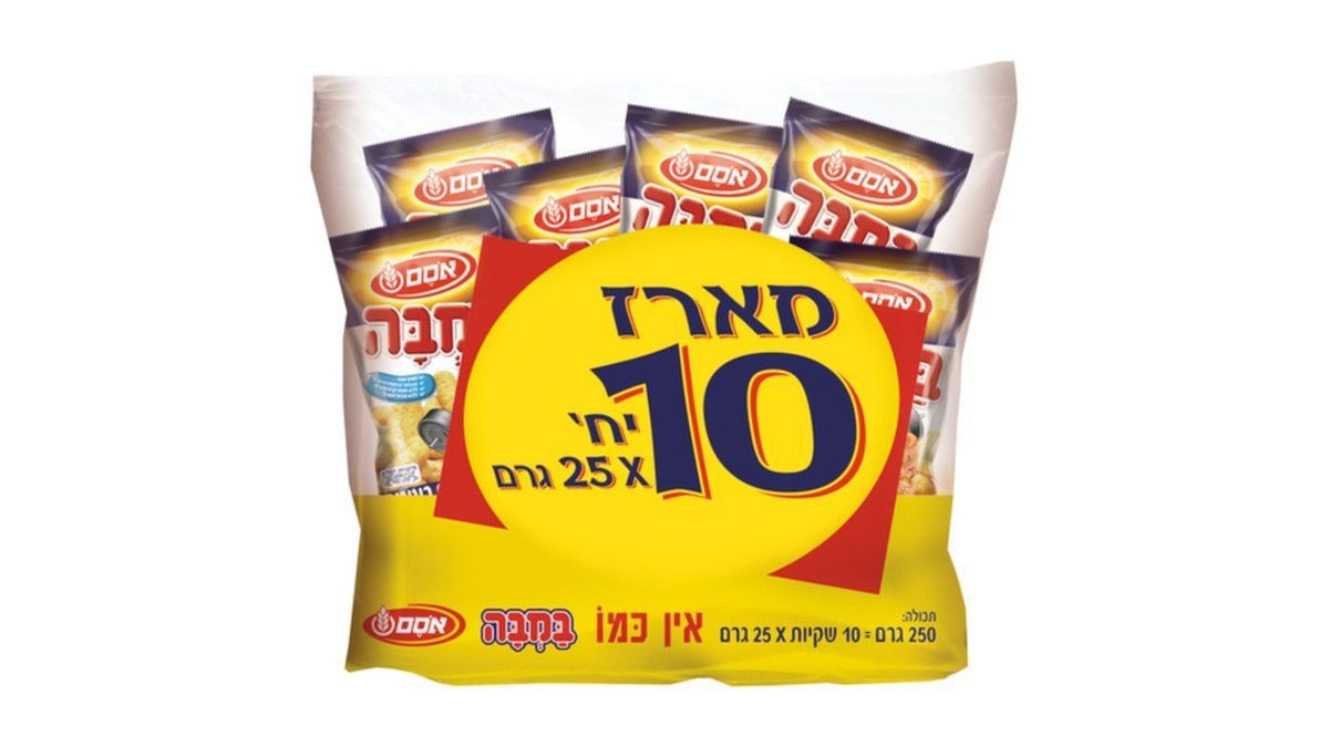 תמונת המוצר 2