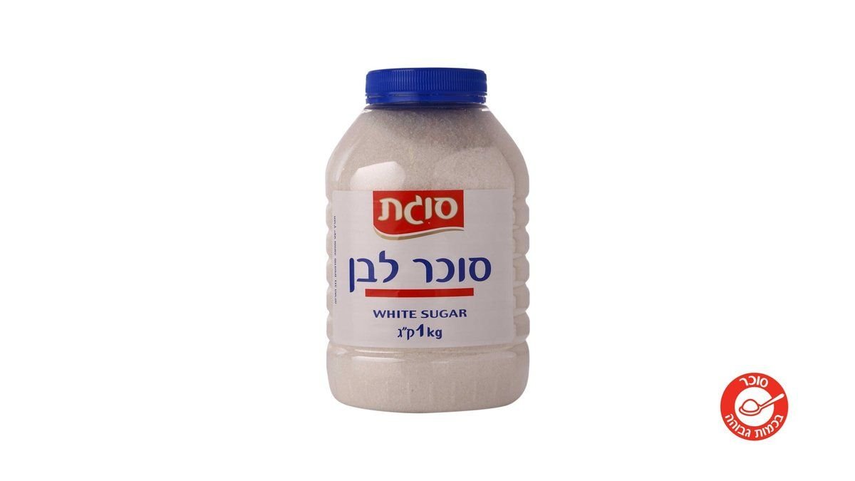 תמונת המוצר 2