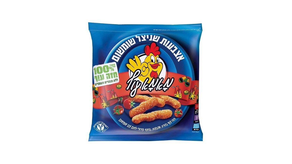 תמונת המוצר 1