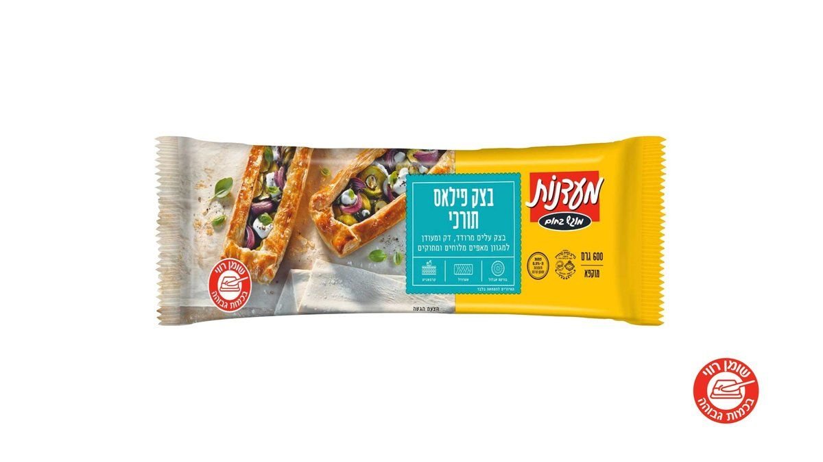 תמונת המוצר 1