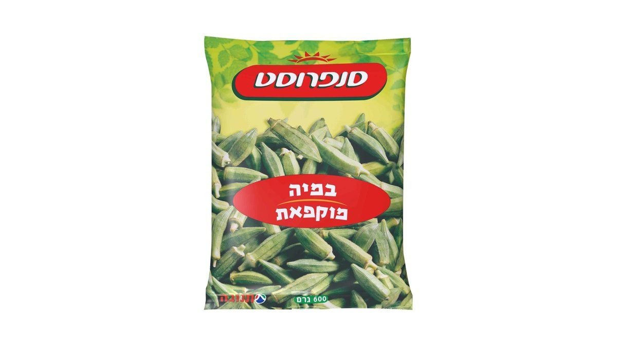 תמונת המוצר 2