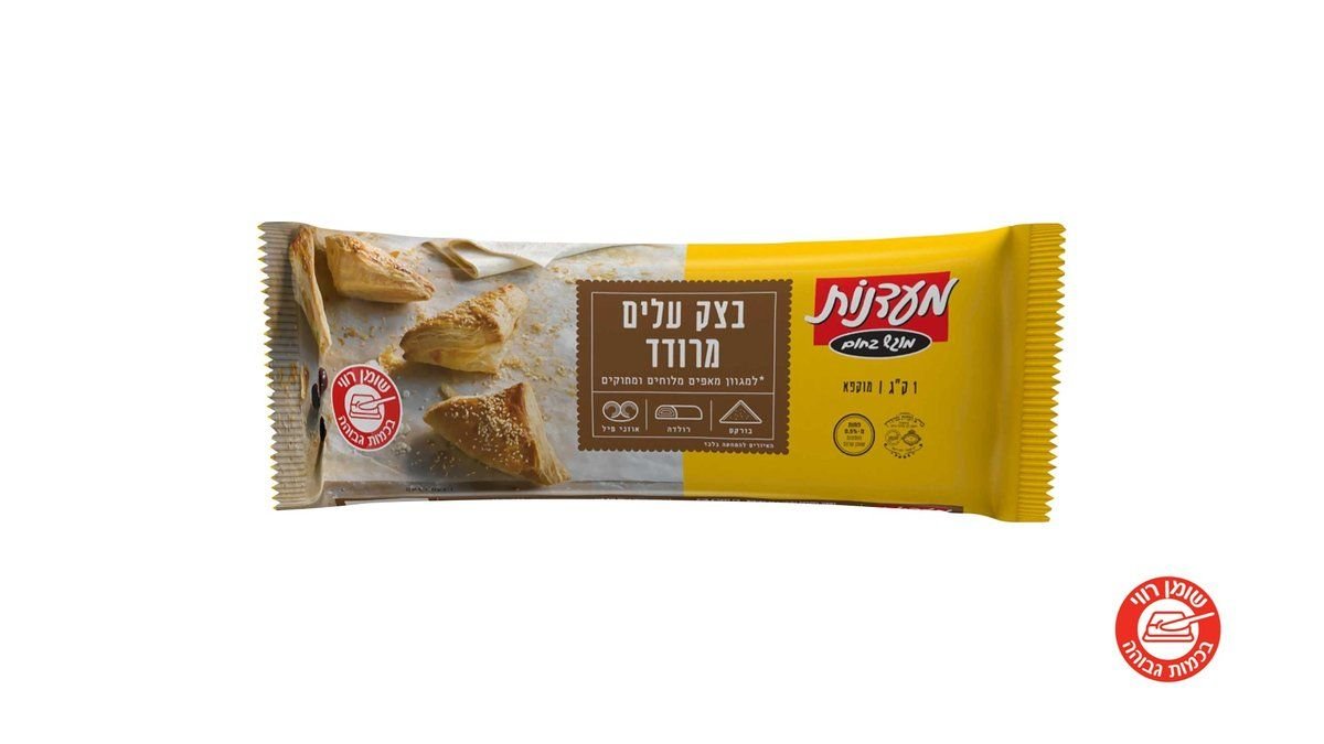 תמונת המוצר 1