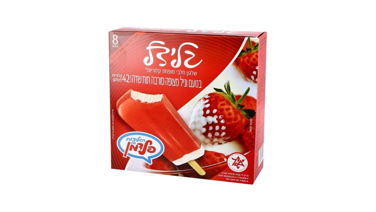 صورة المنتج 1