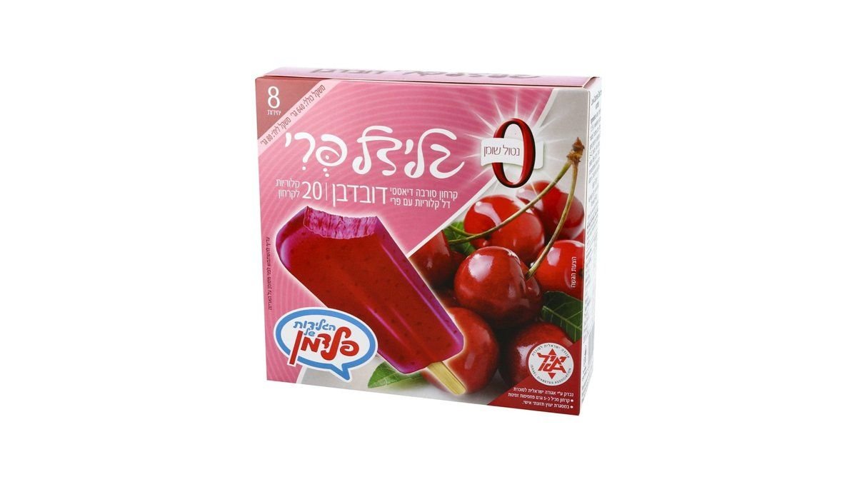 صورة المنتج 1