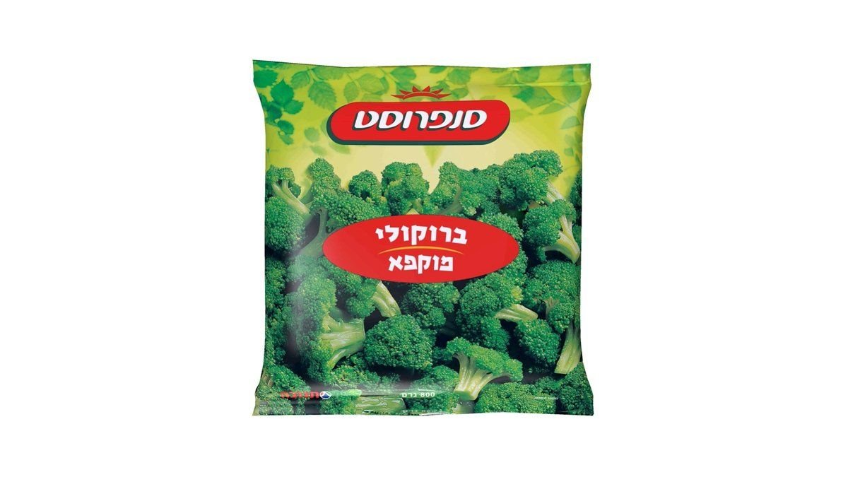 תמונת המוצר 1