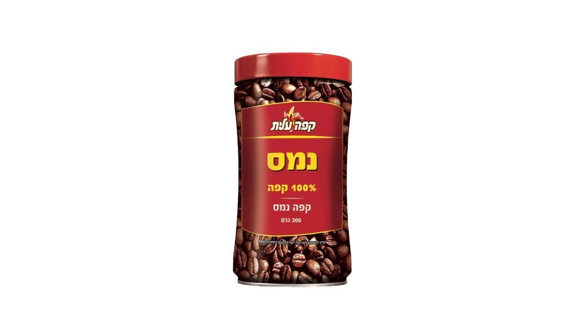 תמונת המוצר 2