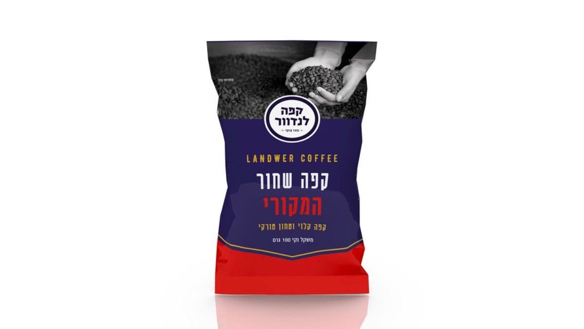 תמונת המוצר 2