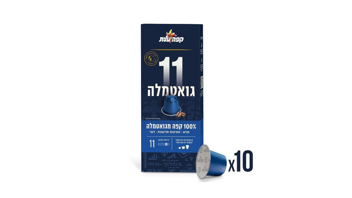 תמונת המוצר 2