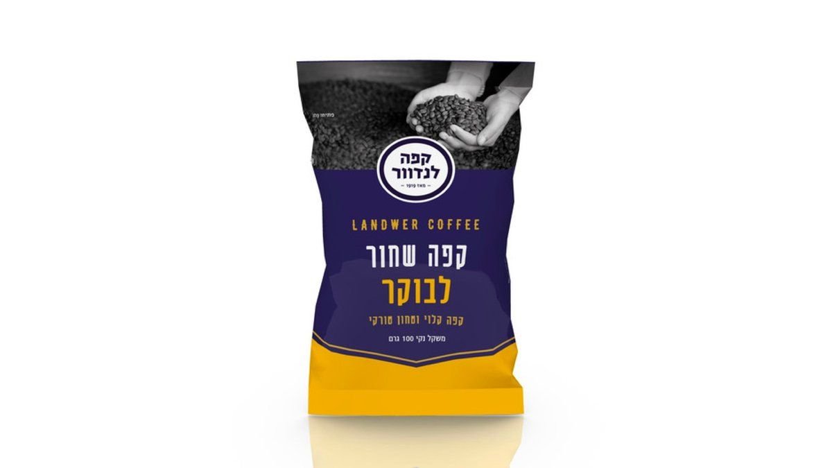 תמונת המוצר 1