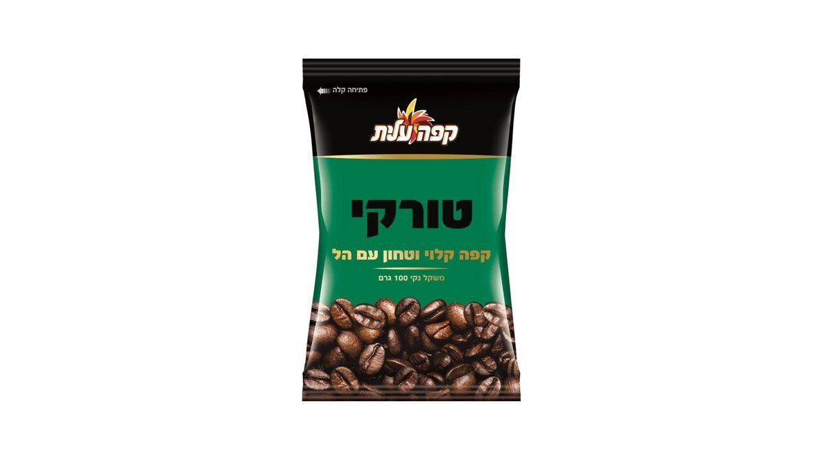 תמונת המוצר 1