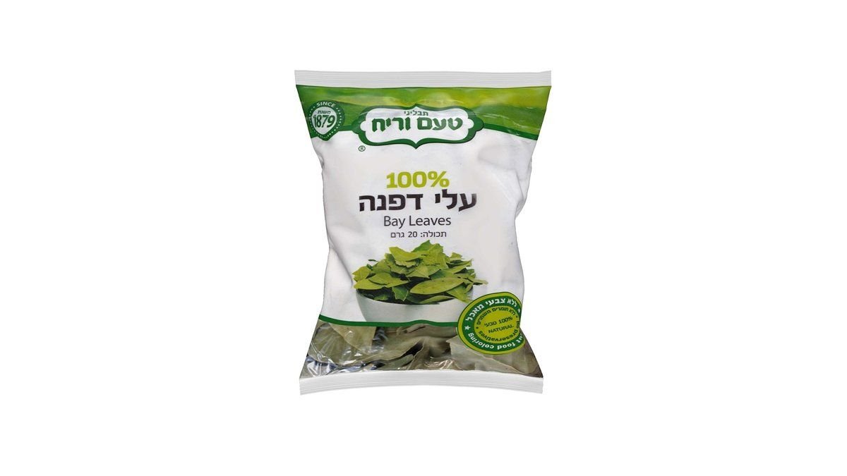 תמונת המוצר 1