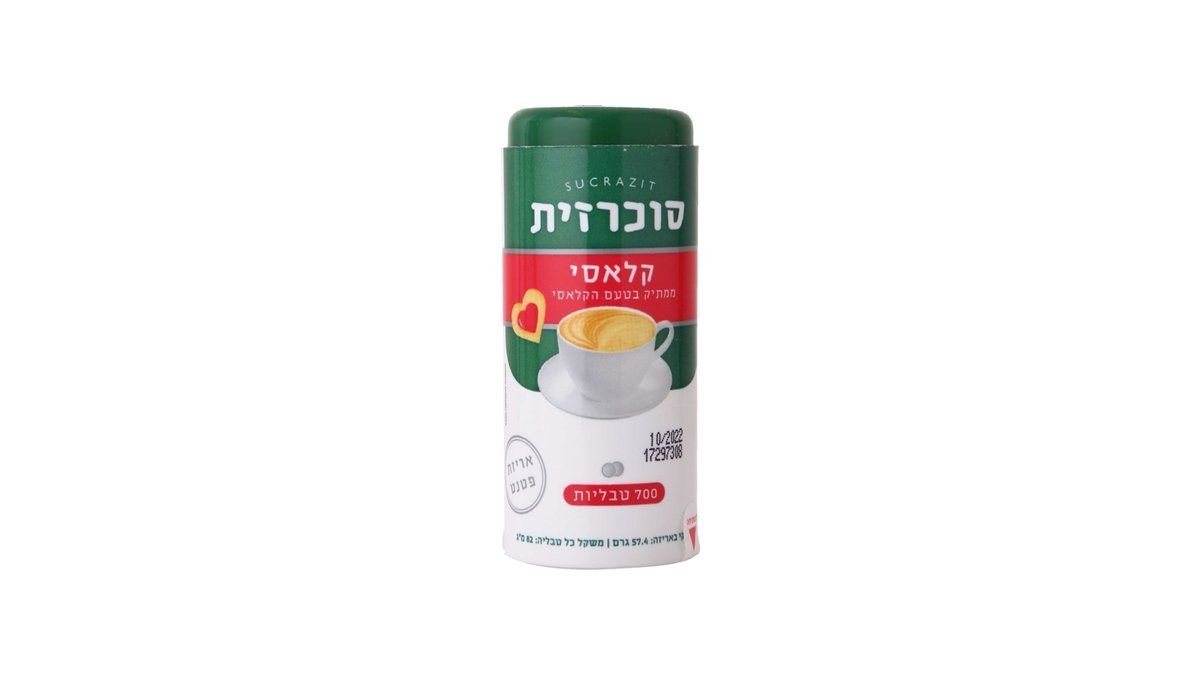 תמונת המוצר 1