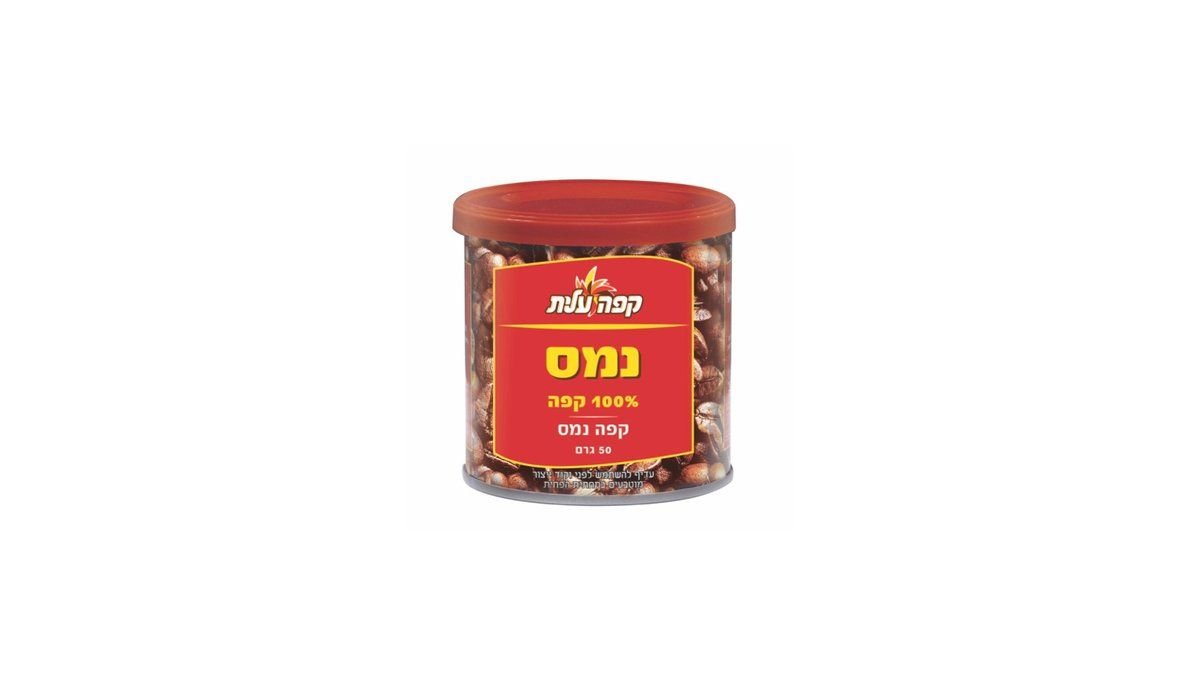 תמונת המוצר 1