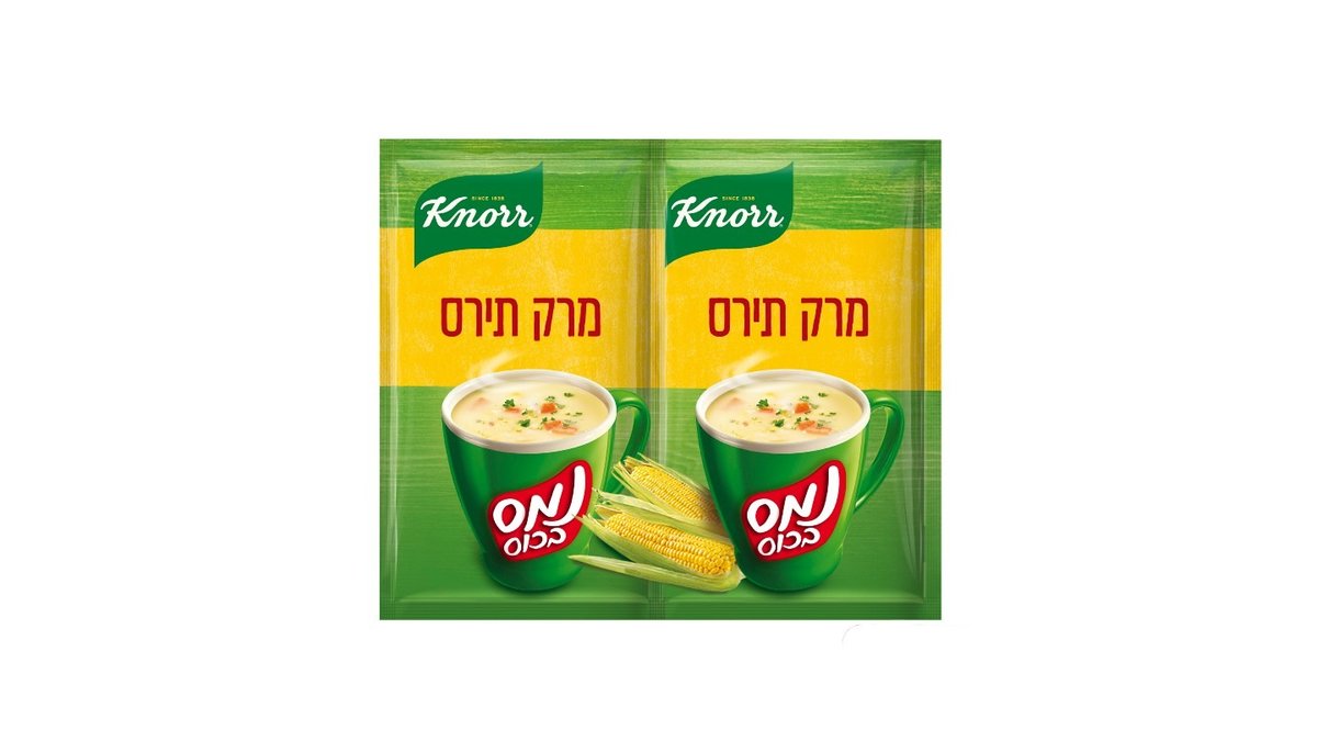 תמונת המוצר 3