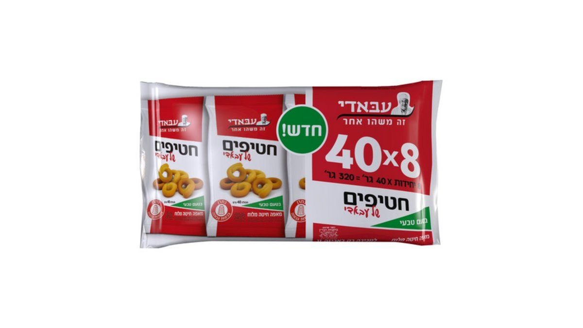 תמונת המוצר 1