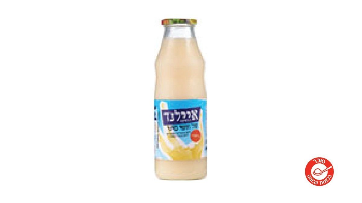 תמונת המוצר 1