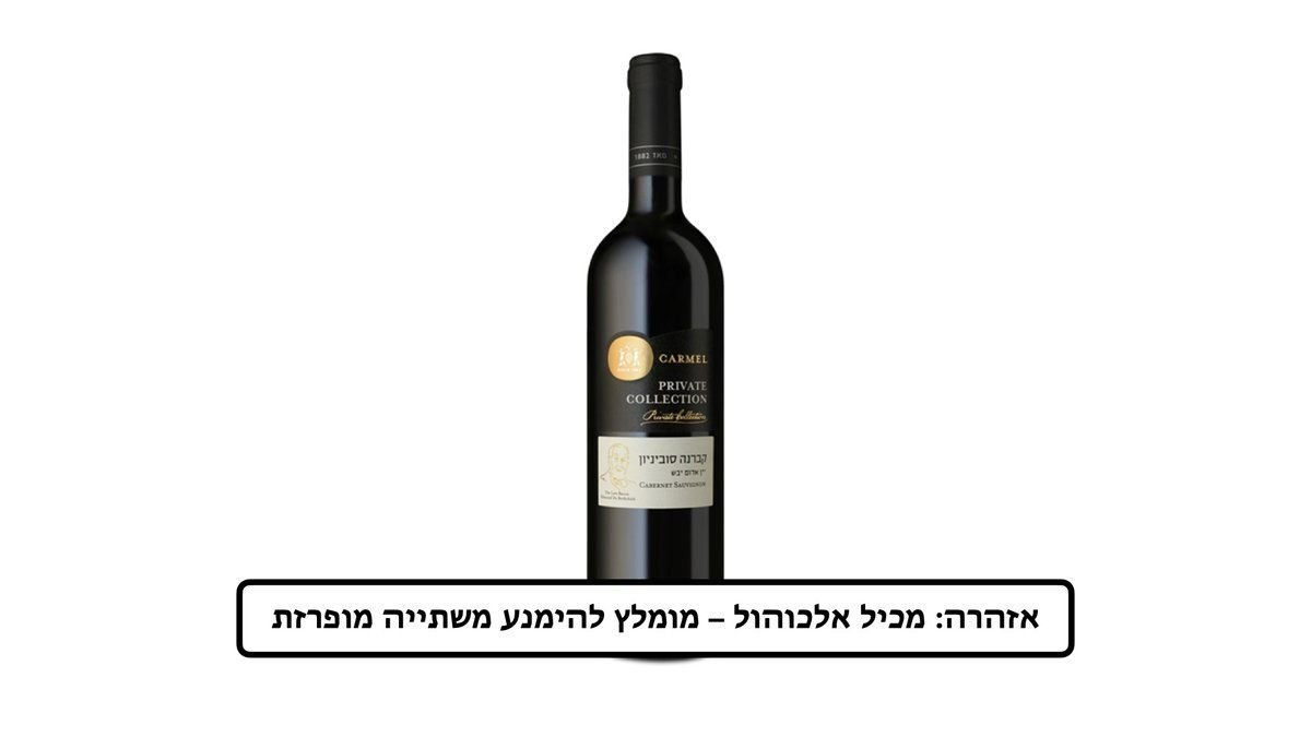 תמונת המוצר 2